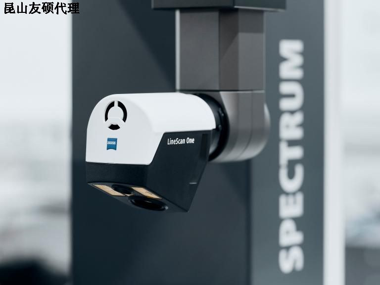 丽水蔡司三坐标SPECTRUM